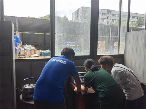 自帶斜坡地磅 方便，快捷，高效，精準。